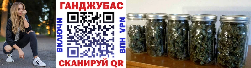 Купить наркотики Ак-Довурак А ПВП omg как войти Меф ГАШ Каннабис
