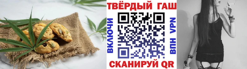 Cannafood конопля  где купить наркоту  Ак-Довурак 