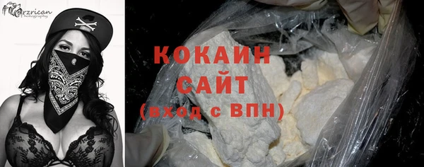 гашик Краснотурьинск