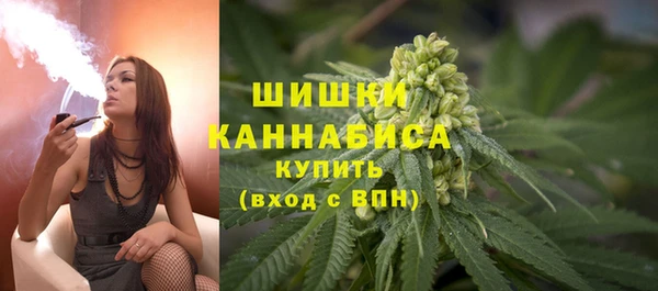 кокаин VHQ Богородицк