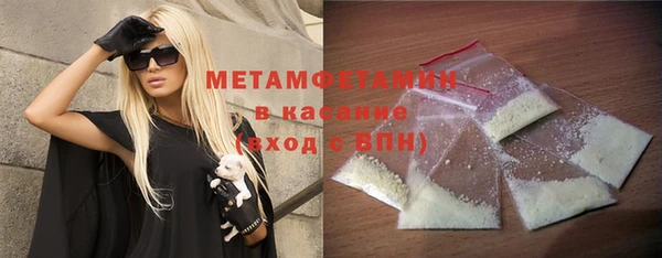 не бодяженный Алексеевка
