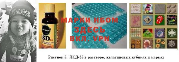 кокаин колумбия Алексин