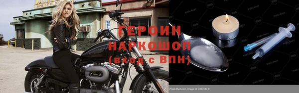 кокаин колумбия Алексин