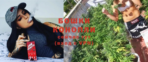 соль курить ск Красноперекопск