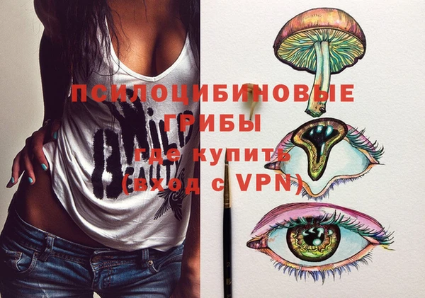 кокаин колумбия Алексин