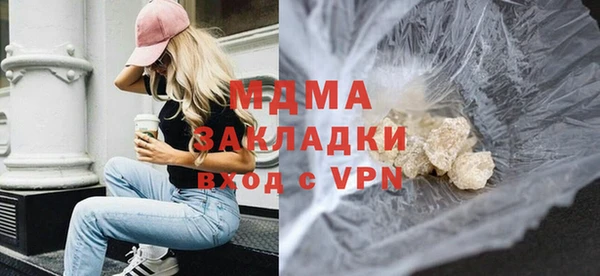 кокаин колумбия Алексин