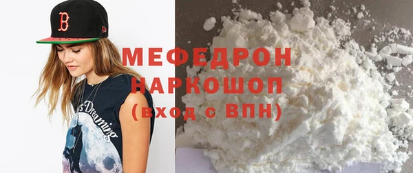 стафф Арсеньев