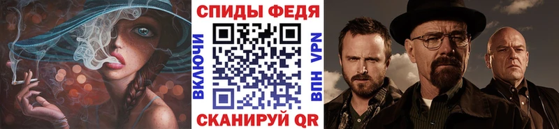 Первитин пудра Ак-Довурак