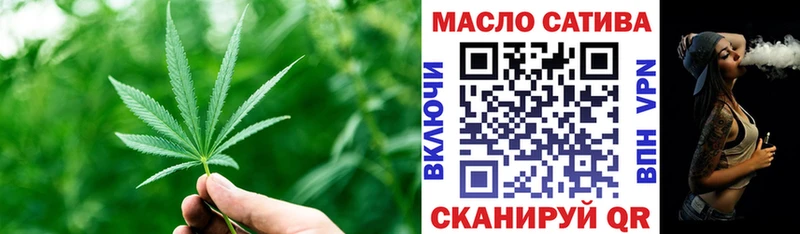 Дистиллят ТГК Wax  MEGA   Ак-Довурак 