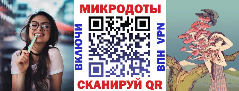 Галлюциногенные грибы прущие грибы  хочу наркоту  Ак-Довурак 